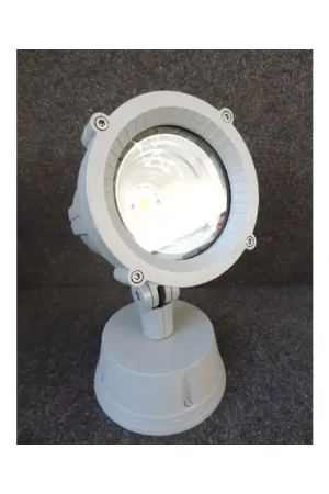 Prix Cassé Projecteur extérieur orientable gris Ø 210x355mm LED 37W 3000K 4200lm non-dimmable IP65 Techno+ Simes